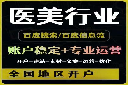 汽车行业SEM优化师实战经验——提升品牌曝光度